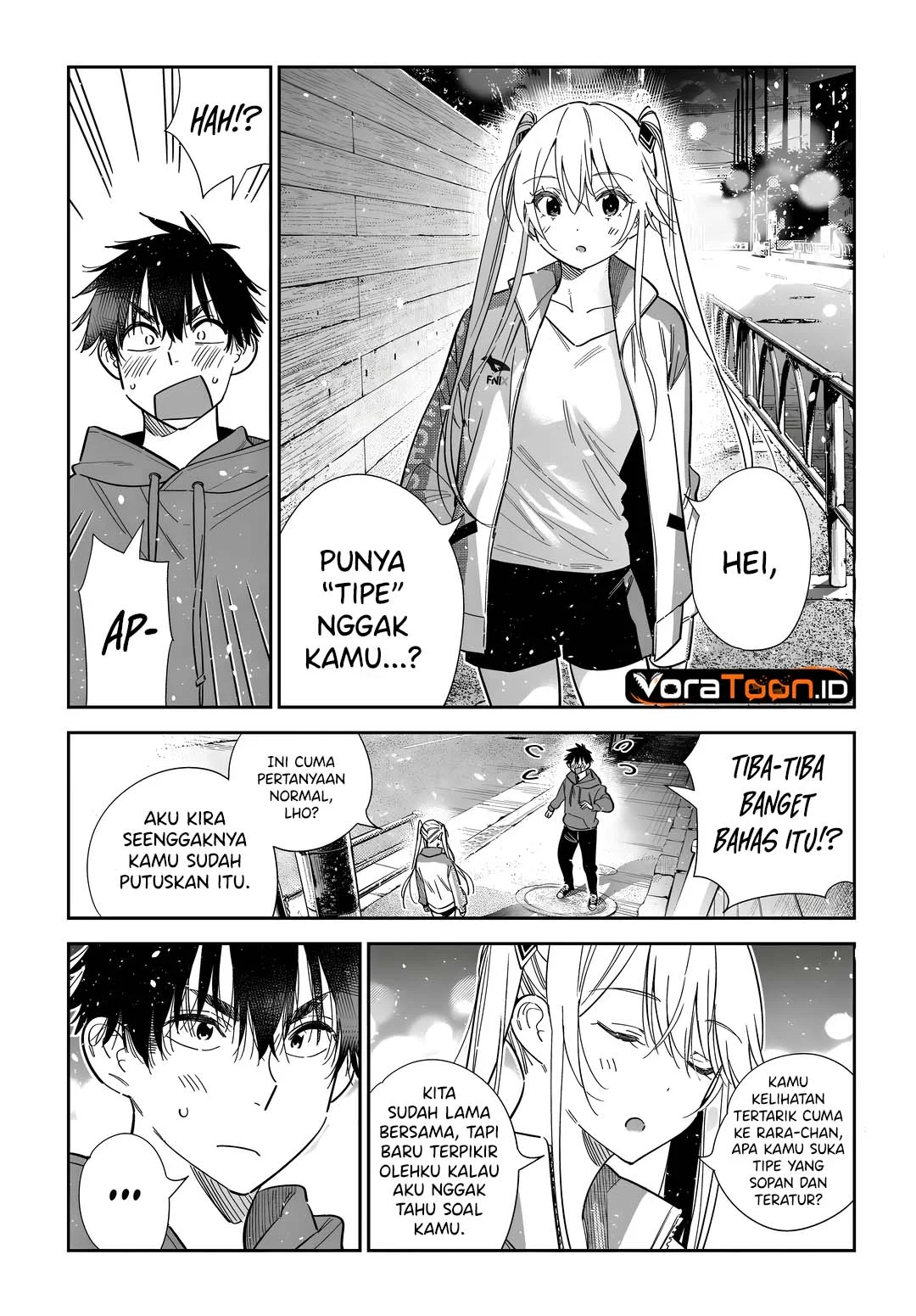 Shiunji-ke no Kodomo-Tachi Chapter 79 Gambar 7