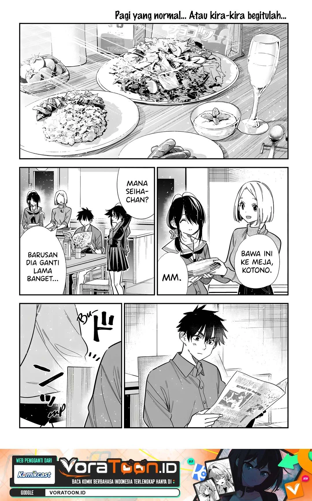 Manga Shiunji-ke no Kodomo-Tachi Chapter 80 gambar 2