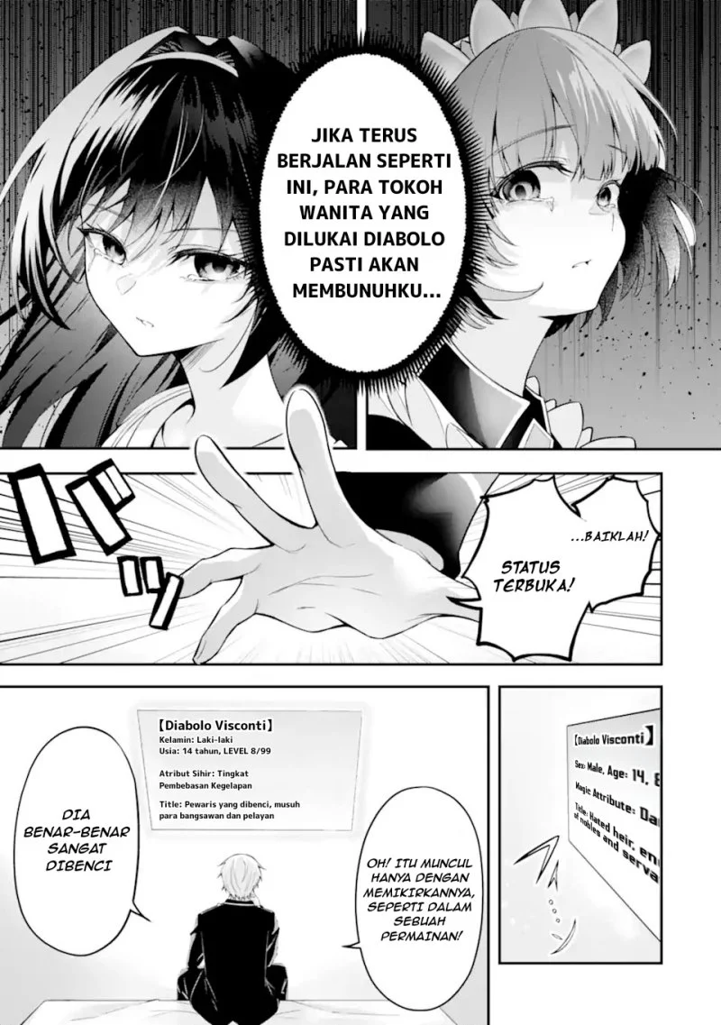 Shokei Flag No Akuyaku Kizoku Ni Tensei Shitaga, Shinitakunainode Yami Maho Wo Kiwamete Heroine Tachi Wo Sukuimasu Byojakuna Heroine Wo Care Shitara Naze Ka Ore Ga Dekiai Sareta Ken Chapter 1.1 Gambar 22
