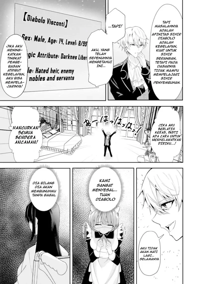 Shokei Flag No Akuyaku Kizoku Ni Tensei Shitaga, Shinitakunainode Yami Maho Wo Kiwamete Heroine Tachi Wo Sukuimasu Byojakuna Heroine Wo Care Shitara Naze Ka Ore Ga Dekiai Sareta Ken Chapter 1.1 Gambar 24