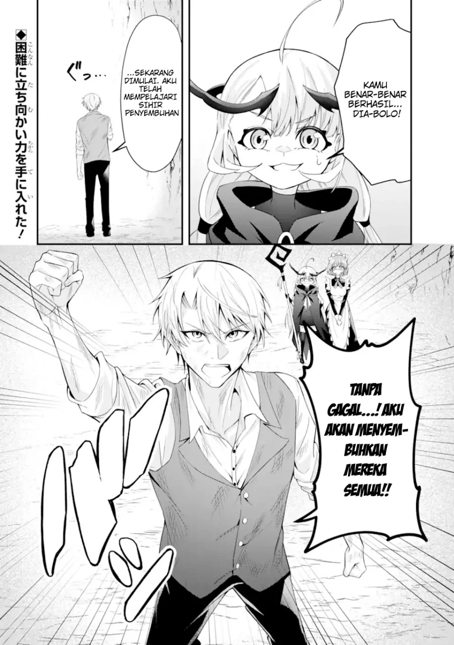Shokei Flag No Akuyaku Kizoku Ni Tensei Shitaga, Shinitakunainode Yami Maho Wo Kiwamete Heroine Tachi Wo Sukuimasu Byojakuna Heroine Wo Care Shitara Naze Ka Ore Ga Dekiai Sareta Ken Chapter 1.2 Gambar 31