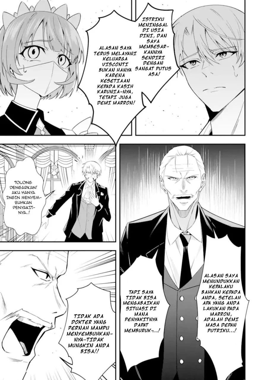 Shokei Flag No Akuyaku Kizoku Ni Tensei Shitaga, Shinitakunainode Yami Maho Wo Kiwamete Heroine Tachi Wo Sukuimasu Byojakuna Heroine Wo Care Shitara Naze Ka Ore Ga Dekiai Sareta Ken Chapter 2.1 Gambar 10