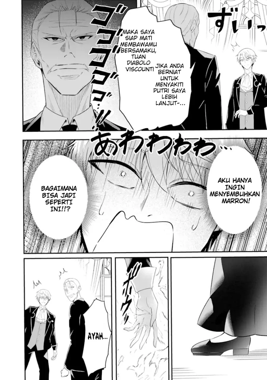 Shokei Flag No Akuyaku Kizoku Ni Tensei Shitaga, Shinitakunainode Yami Maho Wo Kiwamete Heroine Tachi Wo Sukuimasu Byojakuna Heroine Wo Care Shitara Naze Ka Ore Ga Dekiai Sareta Ken Chapter 2.1 Gambar 11