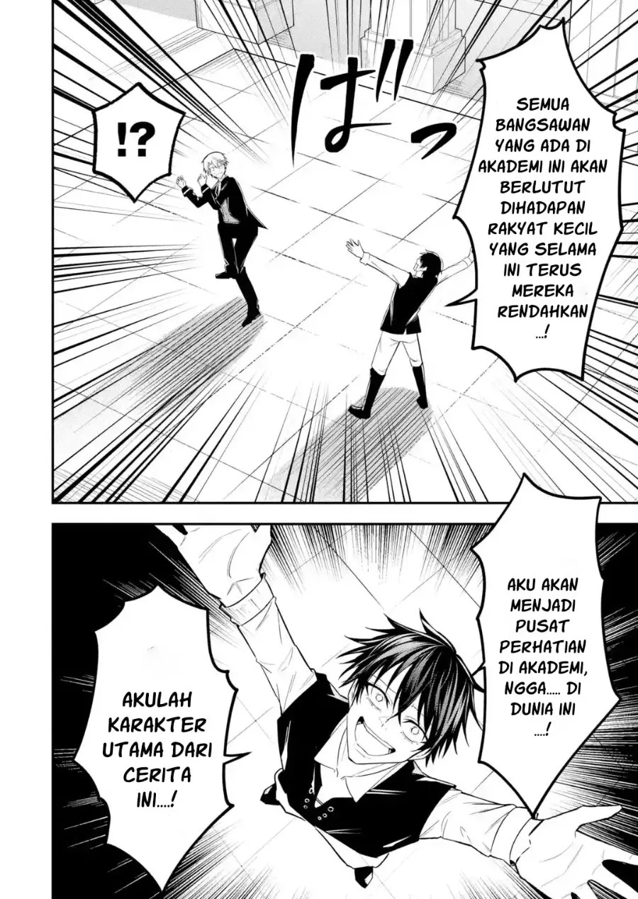 Shokei Flag No Akuyaku Kizoku Ni Tensei Shitaga, Shinitakunainode Yami Maho Wo Kiwamete Heroine Tachi Wo Sukuimasu Byojakuna Heroine Wo Care Shitara Naze Ka Ore Ga Dekiai Sareta Ken Chapter 4.2 Gambar 8