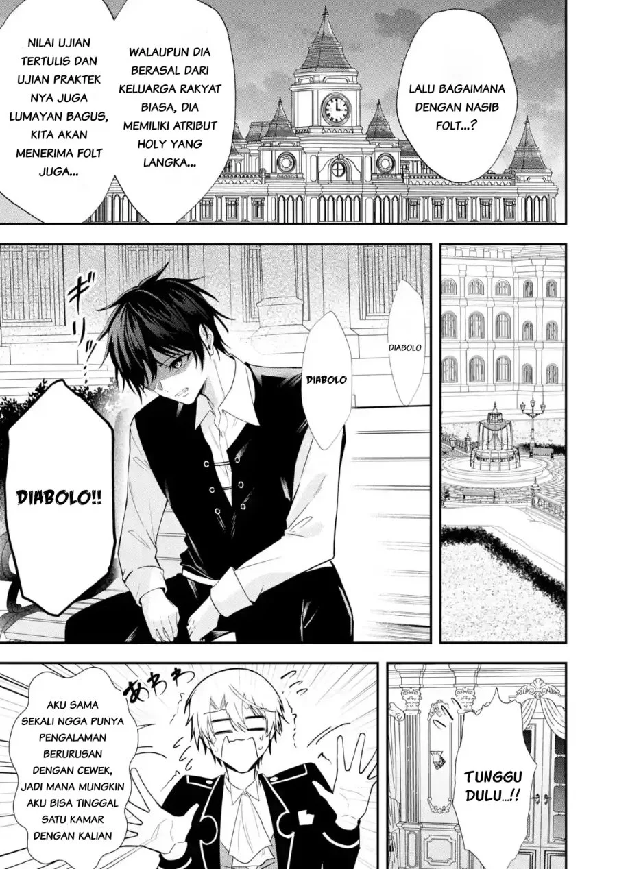 Shokei Flag No Akuyaku Kizoku Ni Tensei Shitaga, Shinitakunainode Yami Maho Wo Kiwamete Heroine Tachi Wo Sukuimasu Byojakuna Heroine Wo Care Shitara Naze Ka Ore Ga Dekiai Sareta Ken Chapter 4.3 Gambar 11