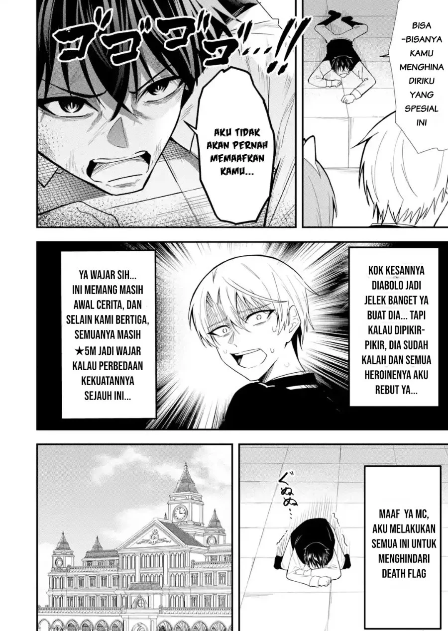 Shokei Flag No Akuyaku Kizoku Ni Tensei Shitaga, Shinitakunainode Yami Maho Wo Kiwamete Heroine Tachi Wo Sukuimasu Byojakuna Heroine Wo Care Shitara Naze Ka Ore Ga Dekiai Sareta Ken Chapter 4.3 halaman 7