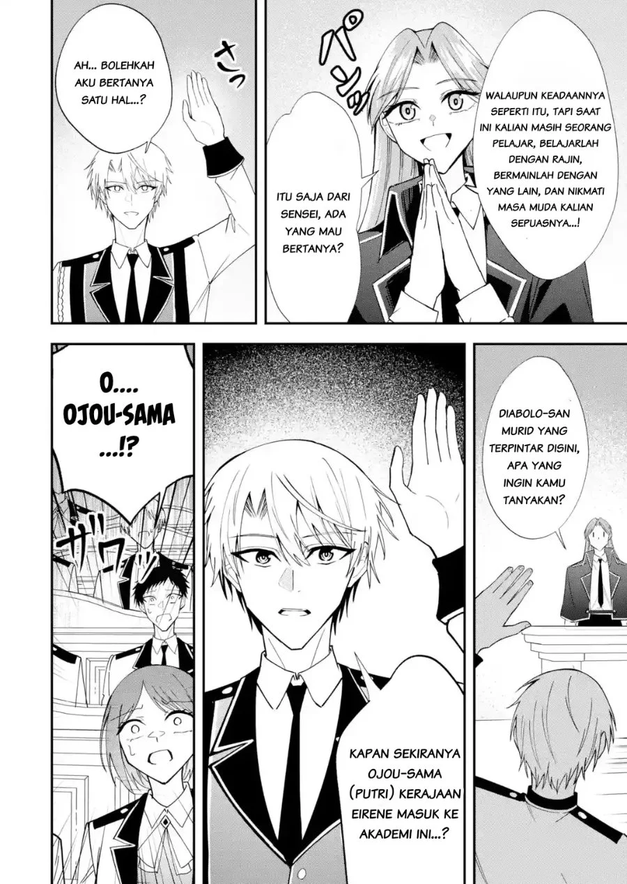 Shokei Flag No Akuyaku Kizoku Ni Tensei Shitaga, Shinitakunainode Yami Maho Wo Kiwamete Heroine Tachi Wo Sukuimasu Byojakuna Heroine Wo Care Shitara Naze Ka Ore Ga Dekiai Sareta Ken Chapter 5.1 Gambar 8