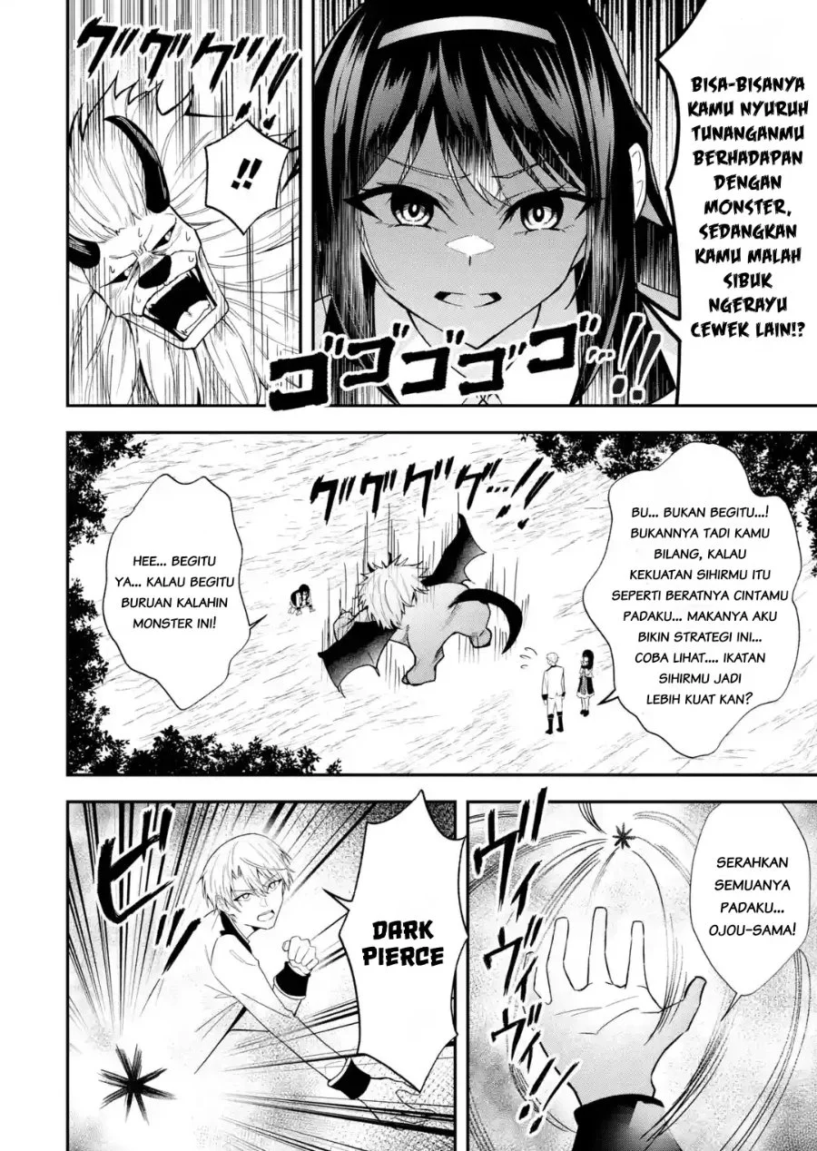 Shokei Flag No Akuyaku Kizoku Ni Tensei Shitaga, Shinitakunainode Yami Maho Wo Kiwamete Heroine Tachi Wo Sukuimasu Byojakuna Heroine Wo Care Shitara Naze Ka Ore Ga Dekiai Sareta Ken Chapter 5.3 Gambar 8