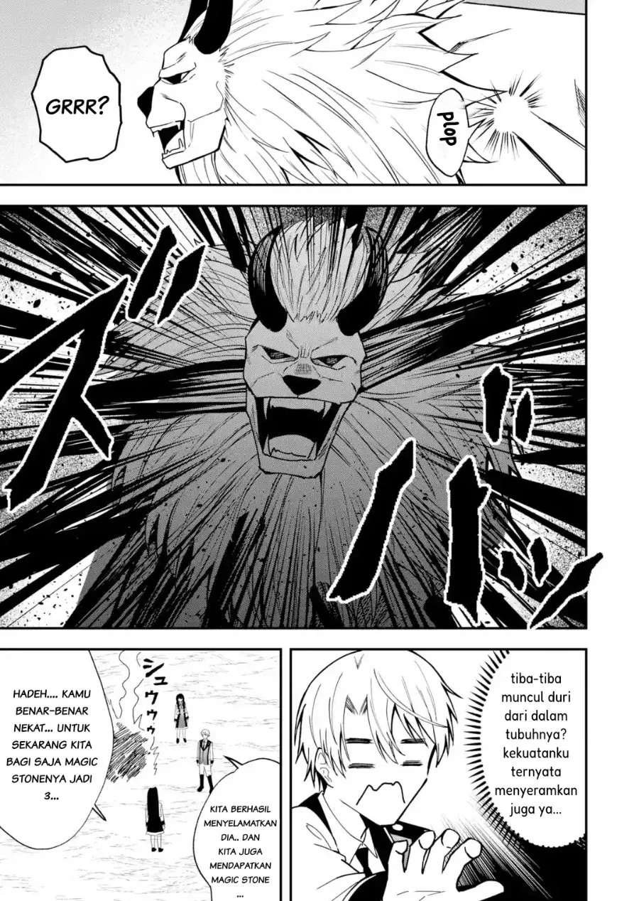 Shokei Flag No Akuyaku Kizoku Ni Tensei Shitaga, Shinitakunainode Yami Maho Wo Kiwamete Heroine Tachi Wo Sukuimasu Byojakuna Heroine Wo Care Shitara Naze Ka Ore Ga Dekiai Sareta Ken Chapter 5.3 Gambar 9