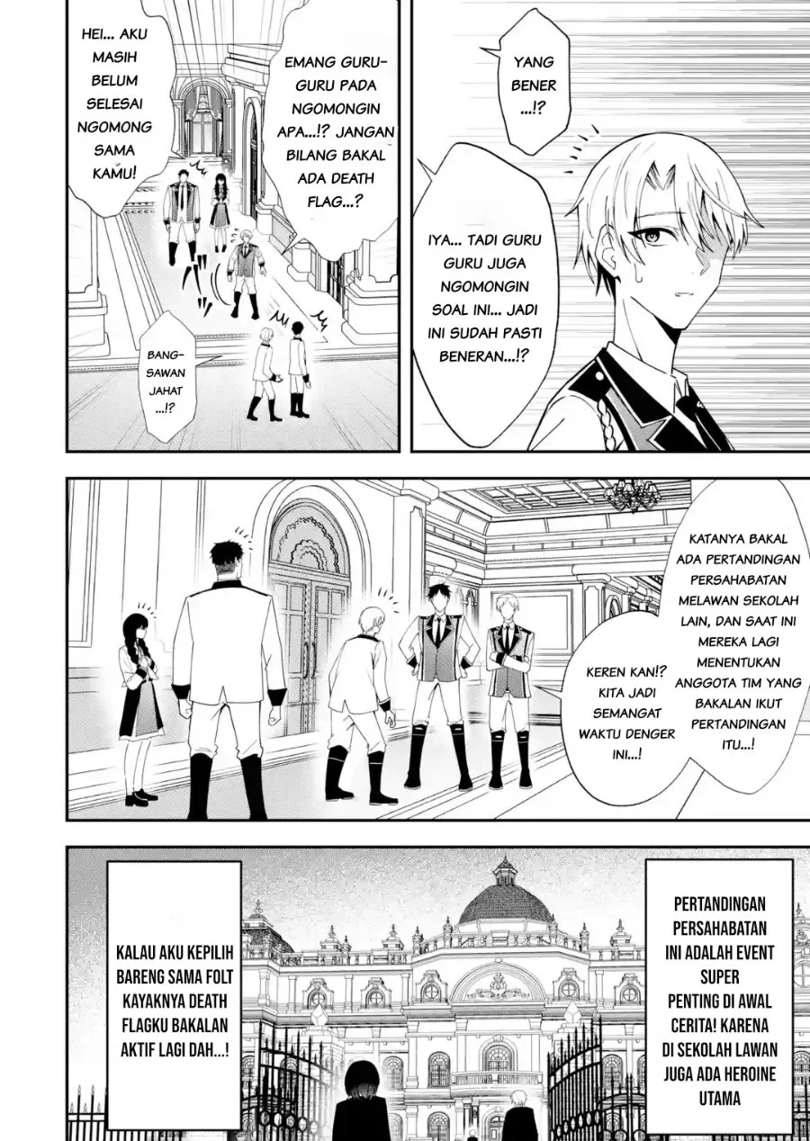 Shokei Flag No Akuyaku Kizoku Ni Tensei Shitaga, Shinitakunainode Yami Maho Wo Kiwamete Heroine Tachi Wo Sukuimasu Byojakuna Heroine Wo Care Shitara Naze Ka Ore Ga Dekiai Sareta Ken Chapter 5.4 Gambar 9