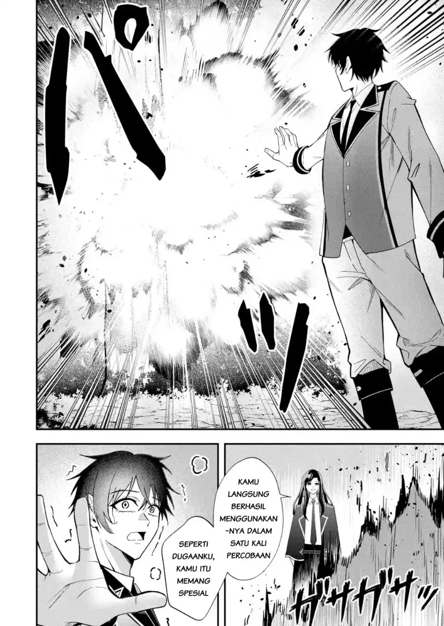 Shokei Flag No Akuyaku Kizoku Ni Tensei Shitaga, Shinitakunainode Yami Maho Wo Kiwamete Heroine Tachi Wo Sukuimasu Byojakuna Heroine Wo Care Shitara Naze Ka Ore Ga Dekiai Sareta Ken Chapter 6.1 Gambar 10