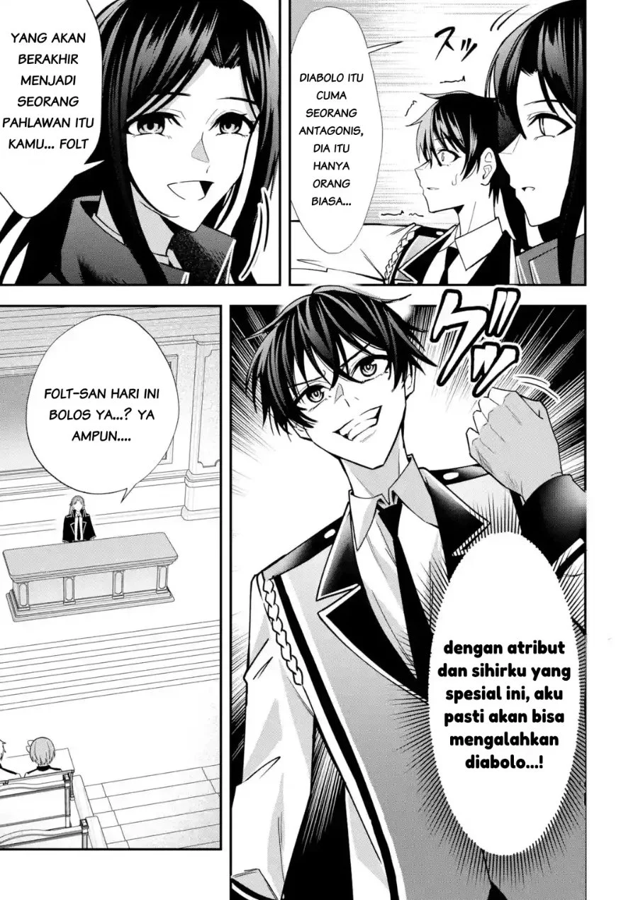 Shokei Flag No Akuyaku Kizoku Ni Tensei Shitaga, Shinitakunainode Yami Maho Wo Kiwamete Heroine Tachi Wo Sukuimasu Byojakuna Heroine Wo Care Shitara Naze Ka Ore Ga Dekiai Sareta Ken Chapter 6.1 Gambar 11