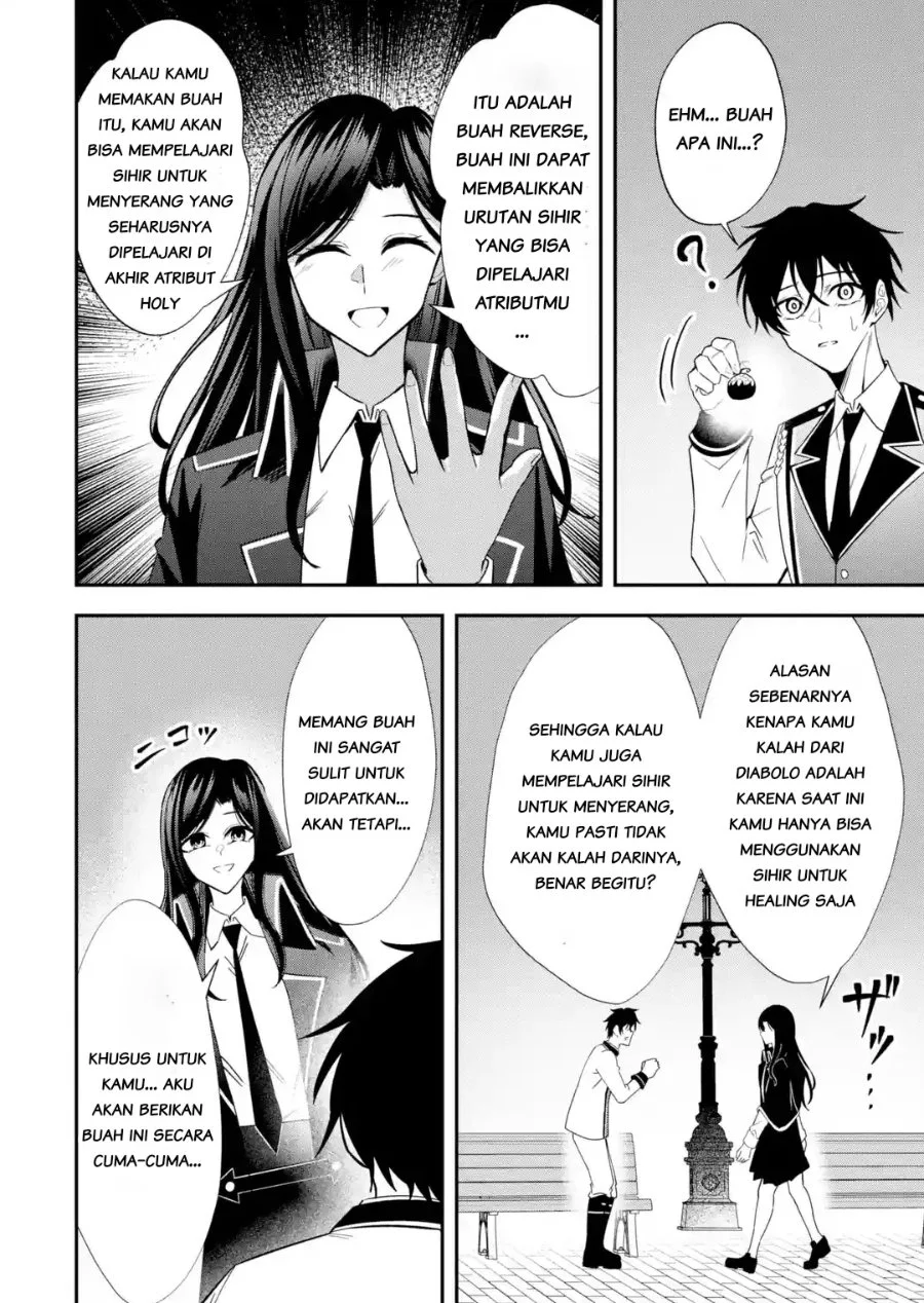 Shokei Flag No Akuyaku Kizoku Ni Tensei Shitaga, Shinitakunainode Yami Maho Wo Kiwamete Heroine Tachi Wo Sukuimasu Byojakuna Heroine Wo Care Shitara Naze Ka Ore Ga Dekiai Sareta Ken Chapter 6.1 Gambar 8