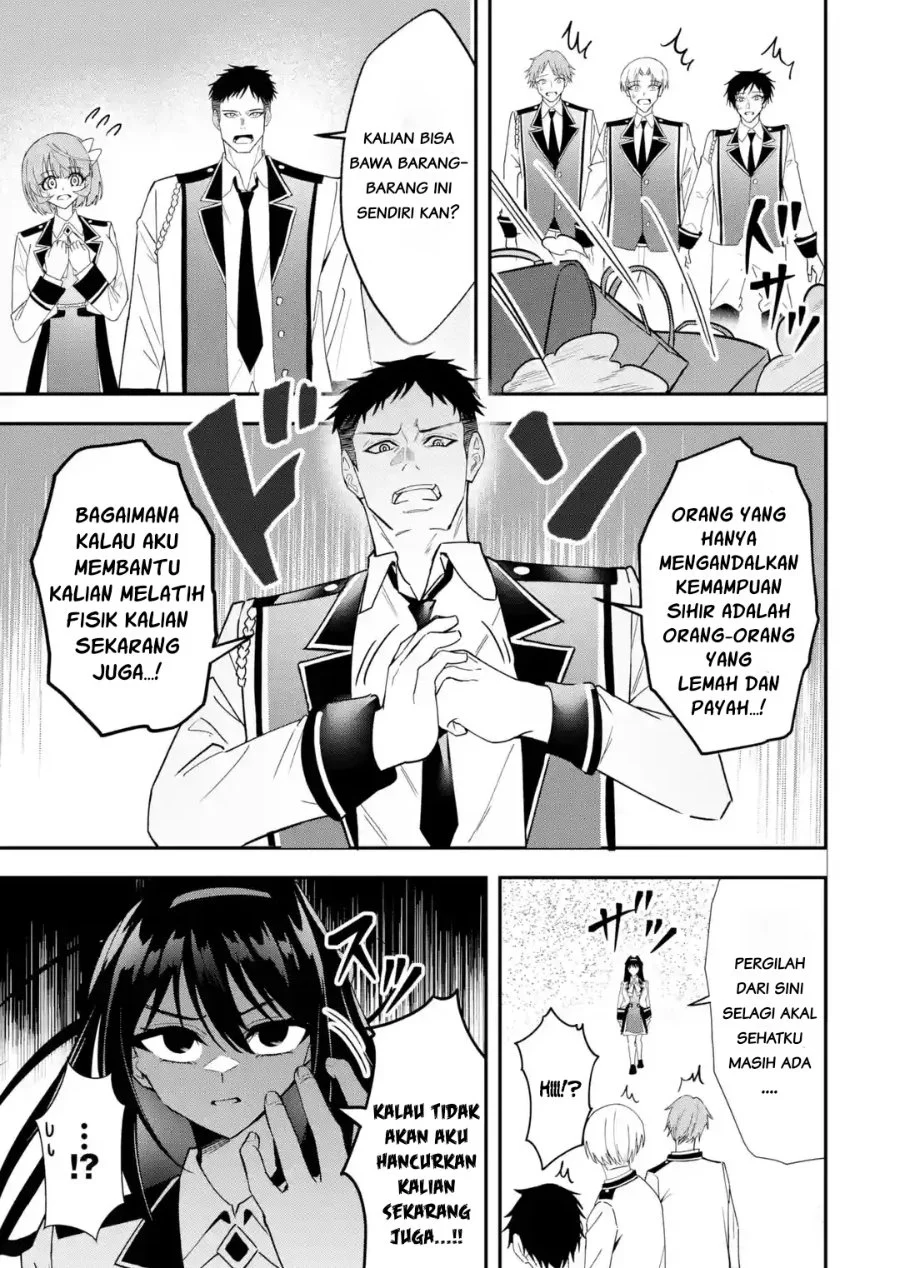 Shokei Flag No Akuyaku Kizoku Ni Tensei Shitaga, Shinitakunainode Yami Maho Wo Kiwamete Heroine Tachi Wo Sukuimasu Byojakuna Heroine Wo Care Shitara Naze Ka Ore Ga Dekiai Sareta Ken Chapter 6.3 halaman 2