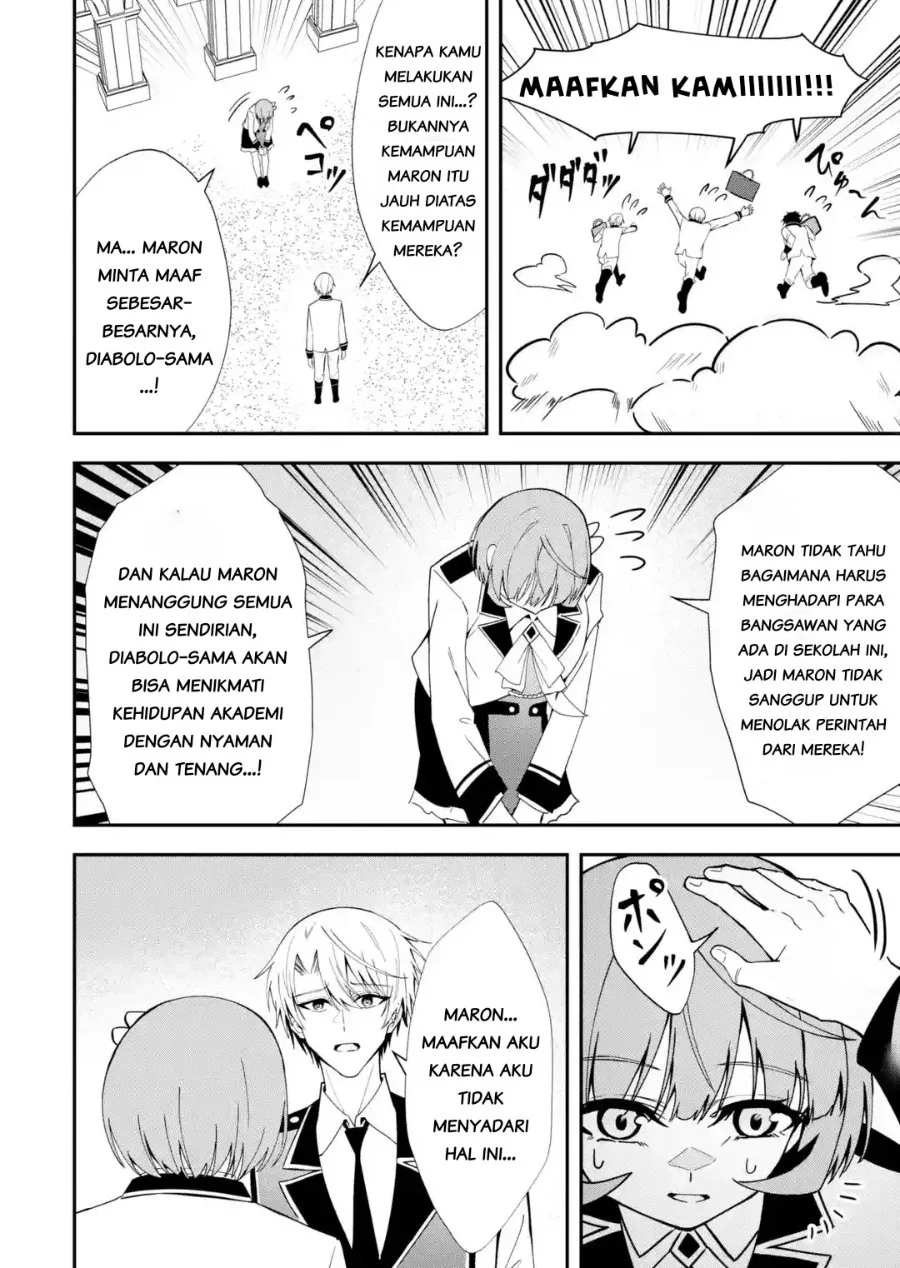 Shokei Flag No Akuyaku Kizoku Ni Tensei Shitaga, Shinitakunainode Yami Maho Wo Kiwamete Heroine Tachi Wo Sukuimasu Byojakuna Heroine Wo Care Shitara Naze Ka Ore Ga Dekiai Sareta Ken Chapter 6.3 halaman 3