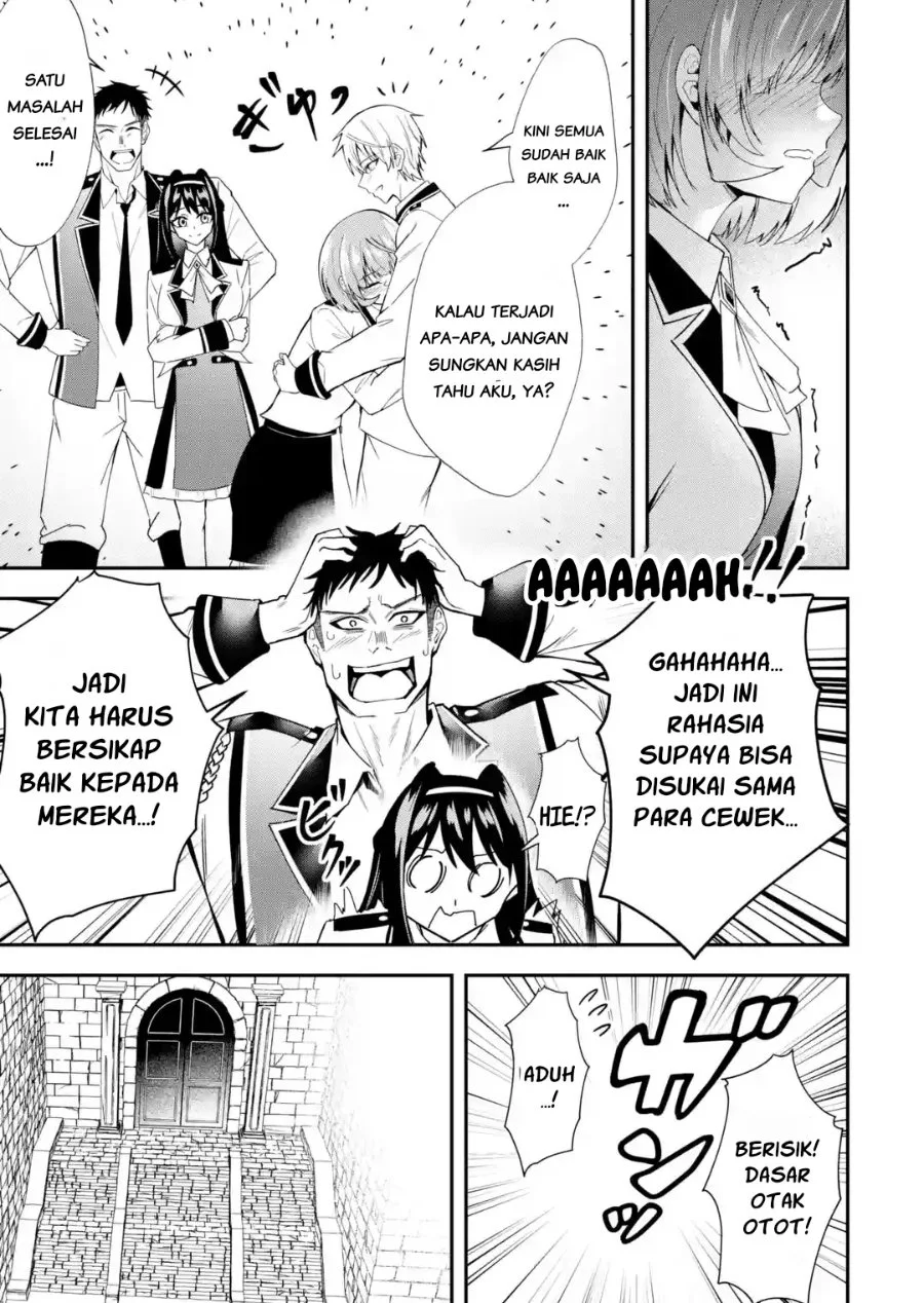 Shokei Flag No Akuyaku Kizoku Ni Tensei Shitaga, Shinitakunainode Yami Maho Wo Kiwamete Heroine Tachi Wo Sukuimasu Byojakuna Heroine Wo Care Shitara Naze Ka Ore Ga Dekiai Sareta Ken Chapter 6.3 halaman 4