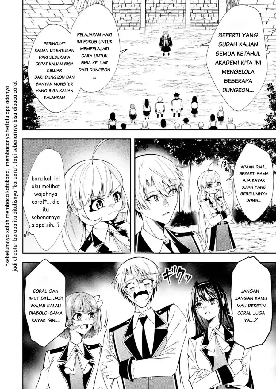 Shokei Flag No Akuyaku Kizoku Ni Tensei Shitaga, Shinitakunainode Yami Maho Wo Kiwamete Heroine Tachi Wo Sukuimasu Byojakuna Heroine Wo Care Shitara Naze Ka Ore Ga Dekiai Sareta Ken Chapter 6.3 halaman 5