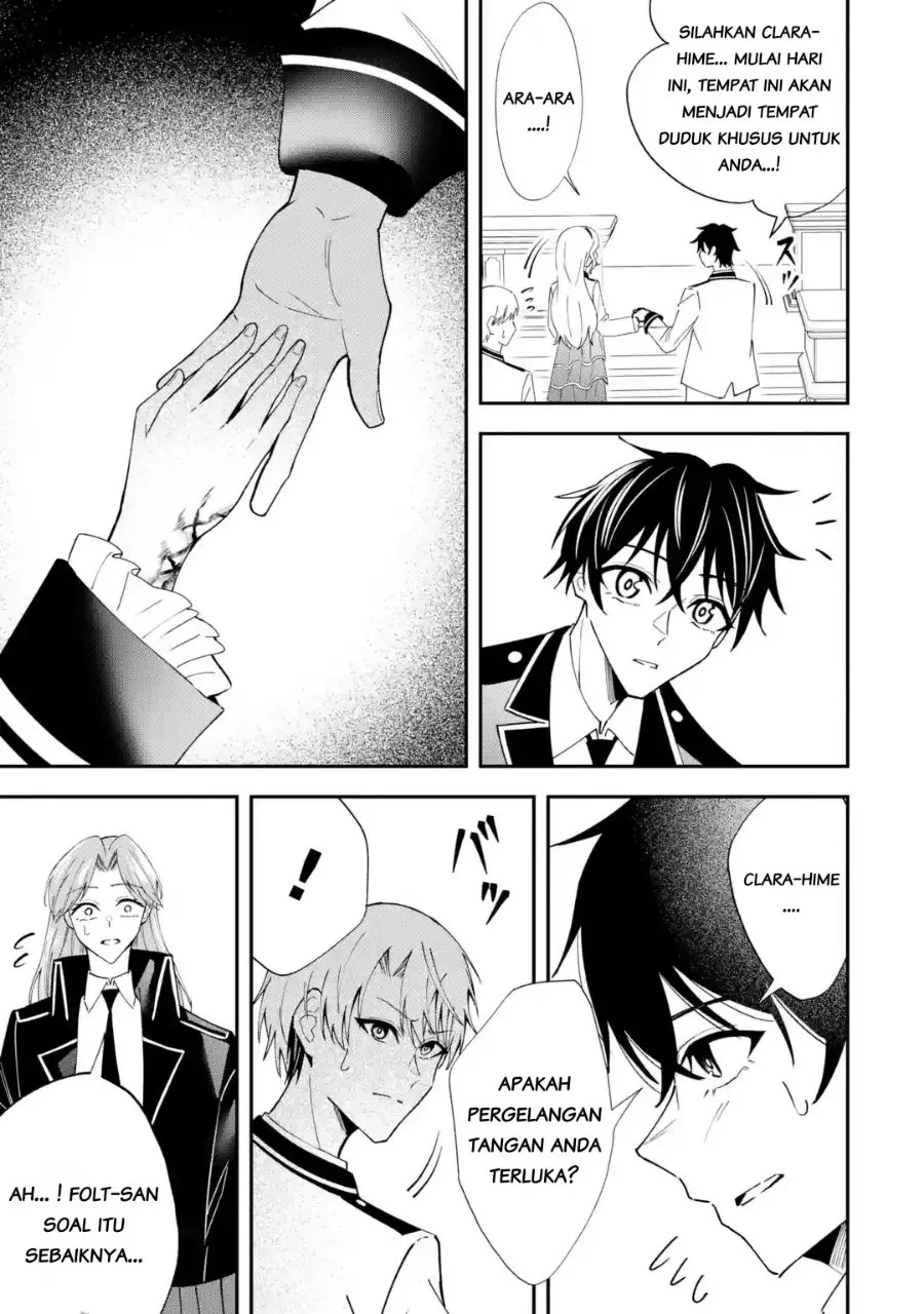 Shokei Flag No Akuyaku Kizoku Ni Tensei Shitaga, Shinitakunainode Yami Maho Wo Kiwamete Heroine Tachi Wo Sukuimasu Byojakuna Heroine Wo Care Shitara Naze Ka Ore Ga Dekiai Sareta Ken Chapter 8.1 Gambar 10