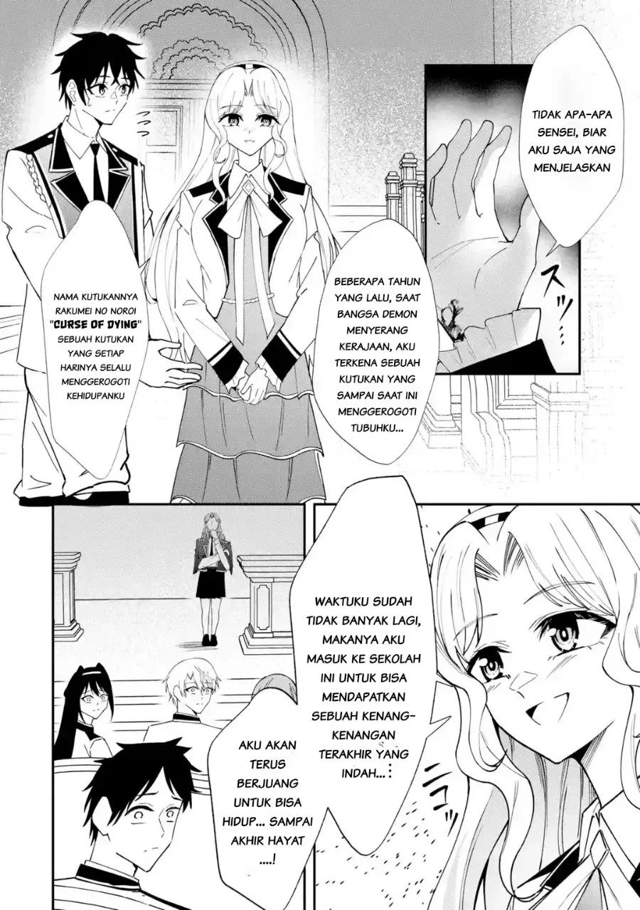 Shokei Flag No Akuyaku Kizoku Ni Tensei Shitaga, Shinitakunainode Yami Maho Wo Kiwamete Heroine Tachi Wo Sukuimasu Byojakuna Heroine Wo Care Shitara Naze Ka Ore Ga Dekiai Sareta Ken Chapter 8.1 Gambar 11