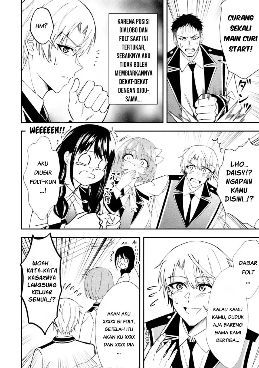 Shokei Flag No Akuyaku Kizoku Ni Tensei Shitaga, Shinitakunainode Yami Maho Wo Kiwamete Heroine Tachi Wo Sukuimasu Byojakuna Heroine Wo Care Shitara Naze Ka Ore Ga Dekiai Sareta Ken Chapter 8.1 Gambar 9