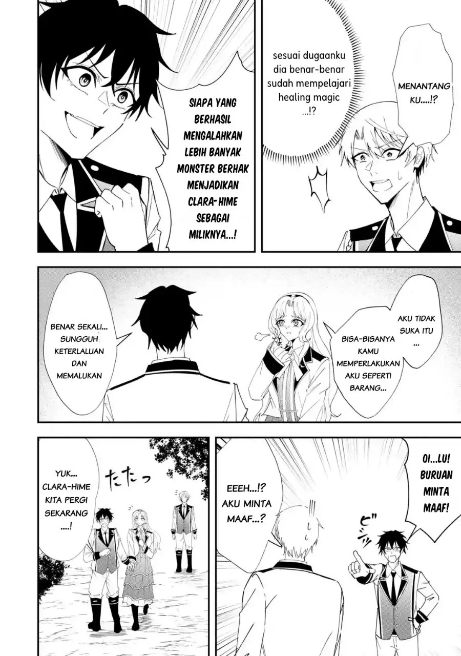 Shokei Flag No Akuyaku Kizoku Ni Tensei Shitaga, Shinitakunainode Yami Maho Wo Kiwamete Heroine Tachi Wo Sukuimasu Byojakuna Heroine Wo Care Shitara Naze Ka Ore Ga Dekiai Sareta Ken Chapter 8.2 Gambar 10