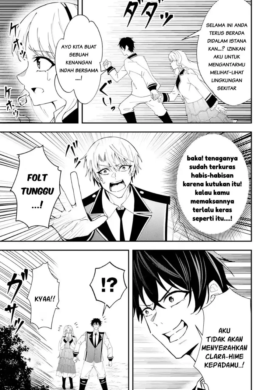 Shokei Flag No Akuyaku Kizoku Ni Tensei Shitaga, Shinitakunainode Yami Maho Wo Kiwamete Heroine Tachi Wo Sukuimasu Byojakuna Heroine Wo Care Shitara Naze Ka Ore Ga Dekiai Sareta Ken Chapter 8.2 Gambar 11