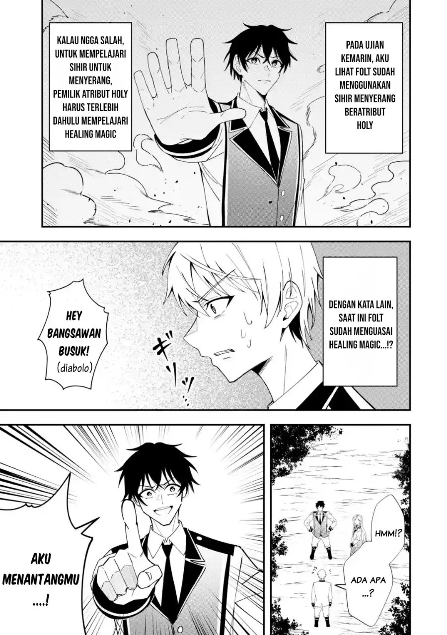 Shokei Flag No Akuyaku Kizoku Ni Tensei Shitaga, Shinitakunainode Yami Maho Wo Kiwamete Heroine Tachi Wo Sukuimasu Byojakuna Heroine Wo Care Shitara Naze Ka Ore Ga Dekiai Sareta Ken Chapter 8.2 Gambar 9