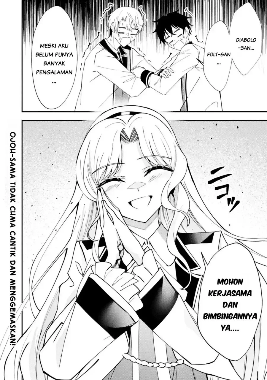 Shokei Flag No Akuyaku Kizoku Ni Tensei Shitaga, Shinitakunainode Yami Maho Wo Kiwamete Heroine Tachi Wo Sukuimasu Byojakuna Heroine Wo Care Shitara Naze Ka Ore Ga Dekiai Sareta Ken Chapter 8.3 Gambar 12
