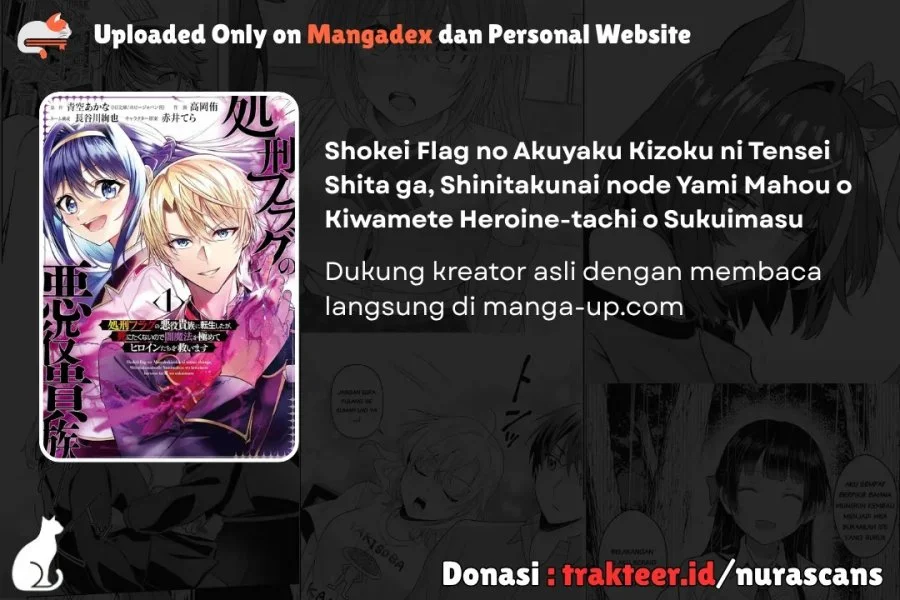Shokei Flag No Akuyaku Kizoku Ni Tensei Shitaga, Shinitakunainode Yami Maho Wo Kiwamete Heroine Tachi Wo Sukuimasu Byojakuna Heroine Wo Care Shitara Naze Ka Ore Ga Dekiai Sareta Ken Chapter 8.3 Gambar 13