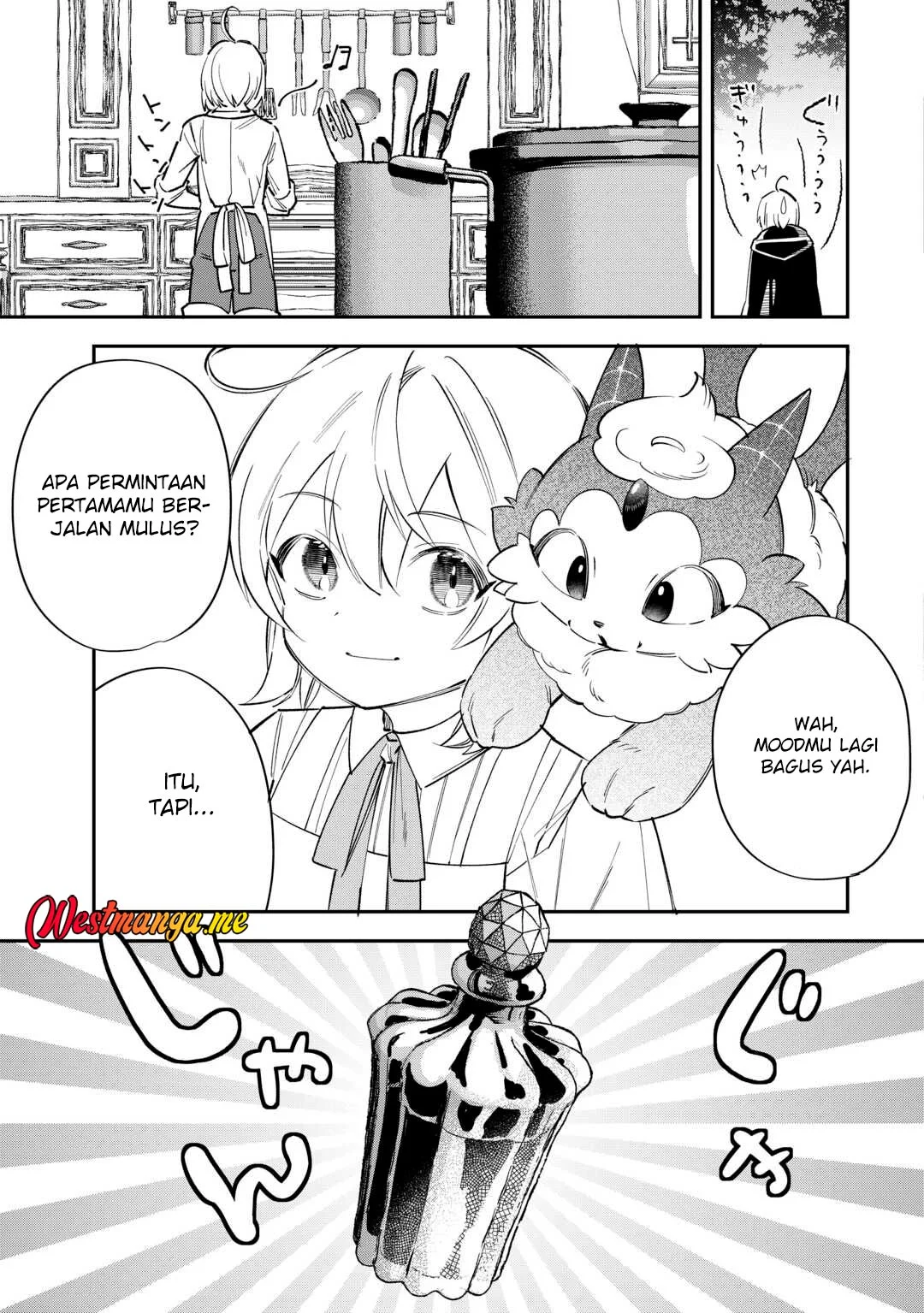 Shoki Skill Ga Benri Sugite Isekai Seikatsu Ga Tanoshisugiru! Chapter 20 Gambar 17