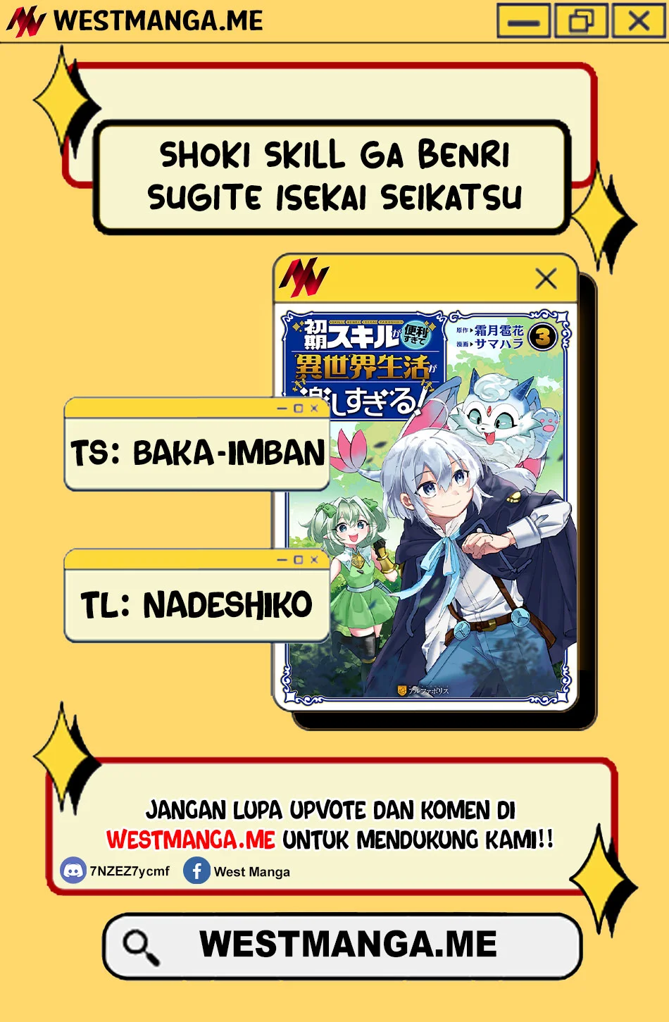 Shoki Skill Ga Benri Sugite Isekai Seikatsu Ga Tanoshisugiru! Chapter 20 Gambar 3