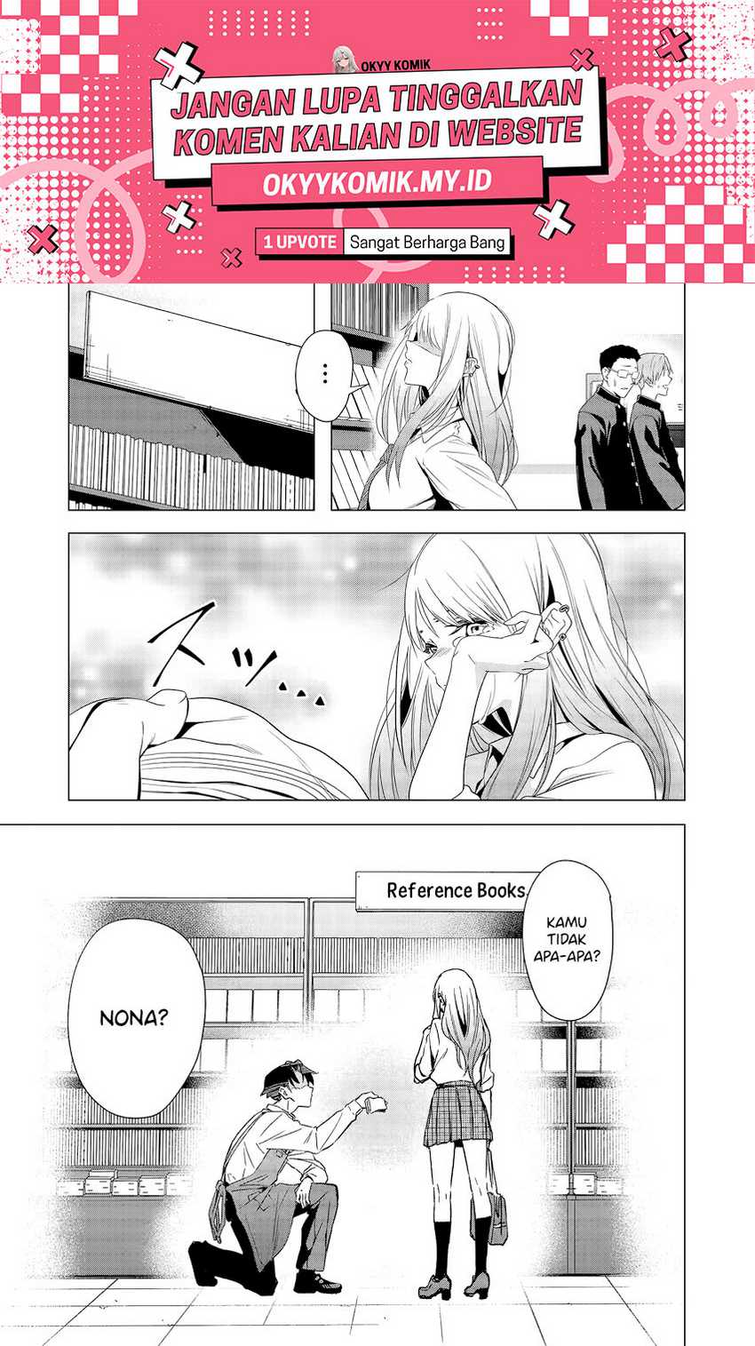 Shokuba no Onnanoko ni Toushisuru Hanashi Chapter 1 Gambar 3