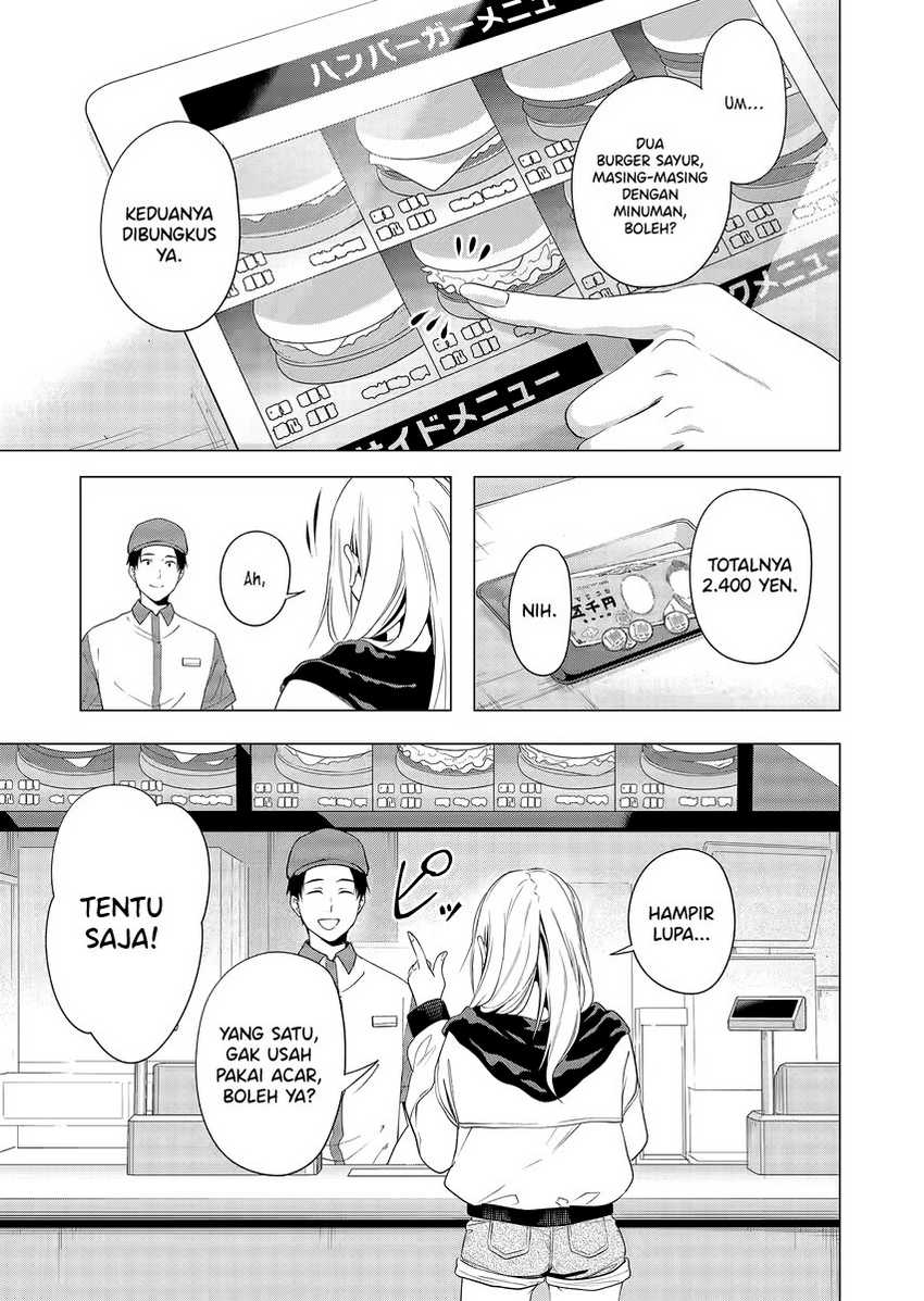 Shokuba no Onnanoko ni Toushisuru Hanashi Chapter 1 Gambar 5