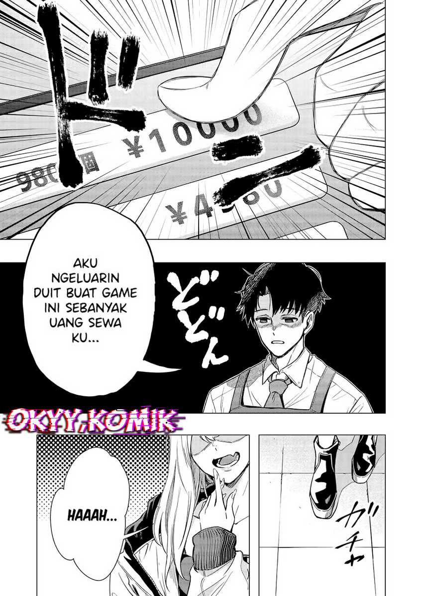 Shokuba no Onnanoko ni Toushisuru Hanashi Chapter 1 Gambar 7