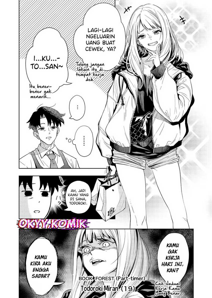 Shokuba no Onnanoko ni Toushisuru Hanashi Chapter 1 Gambar 8