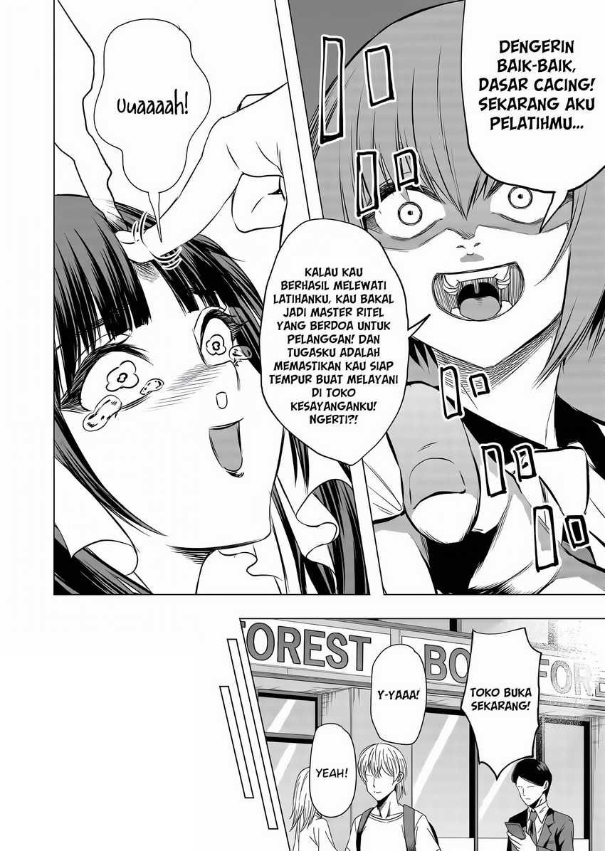 Shokuba no Onnanoko ni Toushisuru Hanashi Chapter 10 Gambar 10