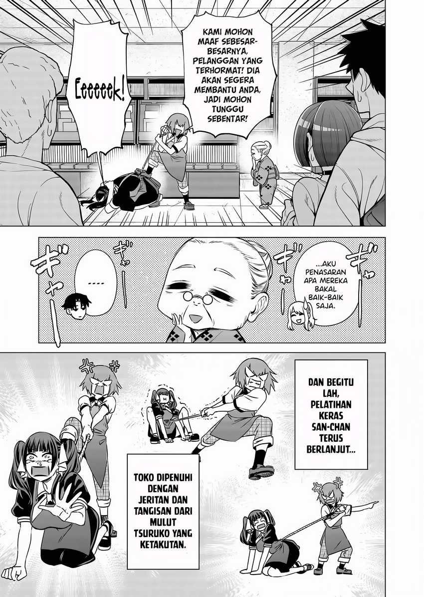 Shokuba no Onnanoko ni Toushisuru Hanashi Chapter 10 Gambar 13
