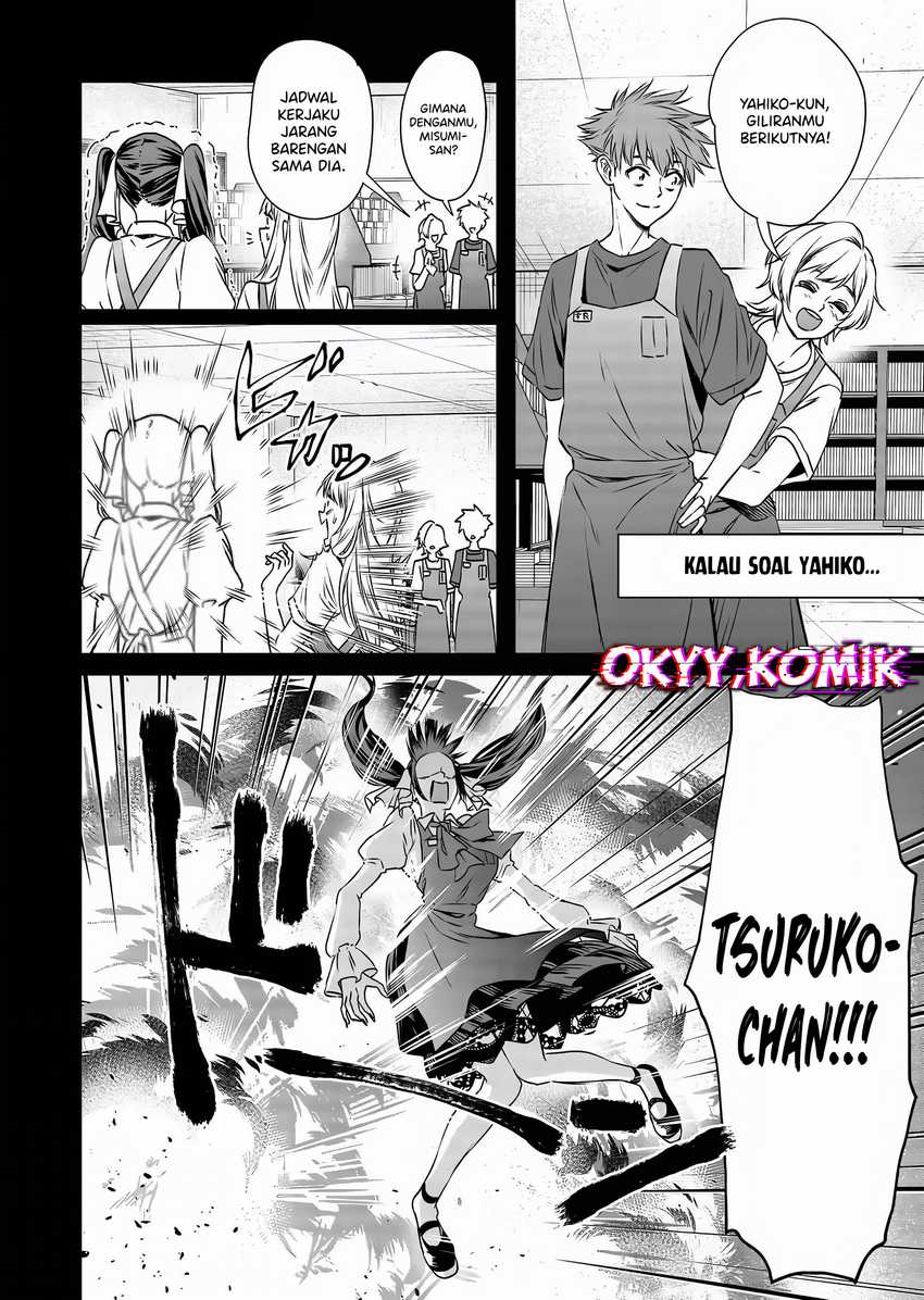 Shokuba no Onnanoko ni Toushisuru Hanashi Chapter 10 Gambar 8