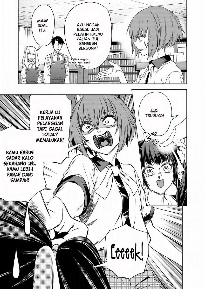 Shokuba no Onnanoko ni Toushisuru Hanashi Chapter 10 Gambar 9