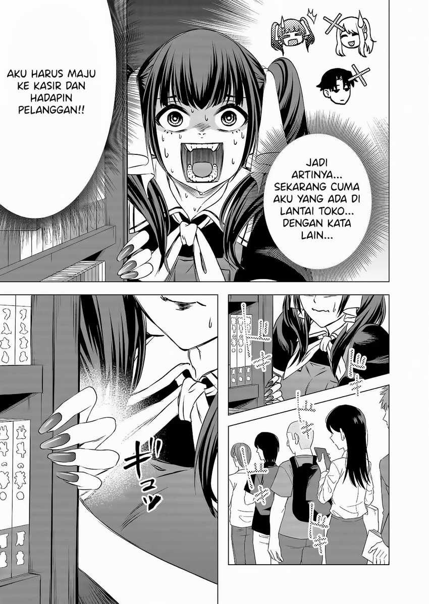 Shokuba no Onnanoko ni Toushisuru Hanashi Chapter 11 Gambar 7