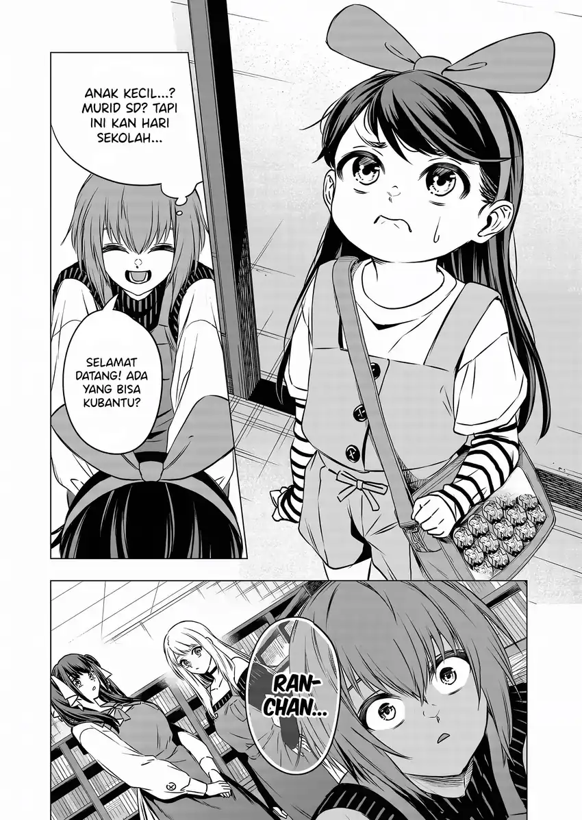 Shokuba no Onnanoko ni Toushisuru Hanashi Chapter 12 Gambar 12