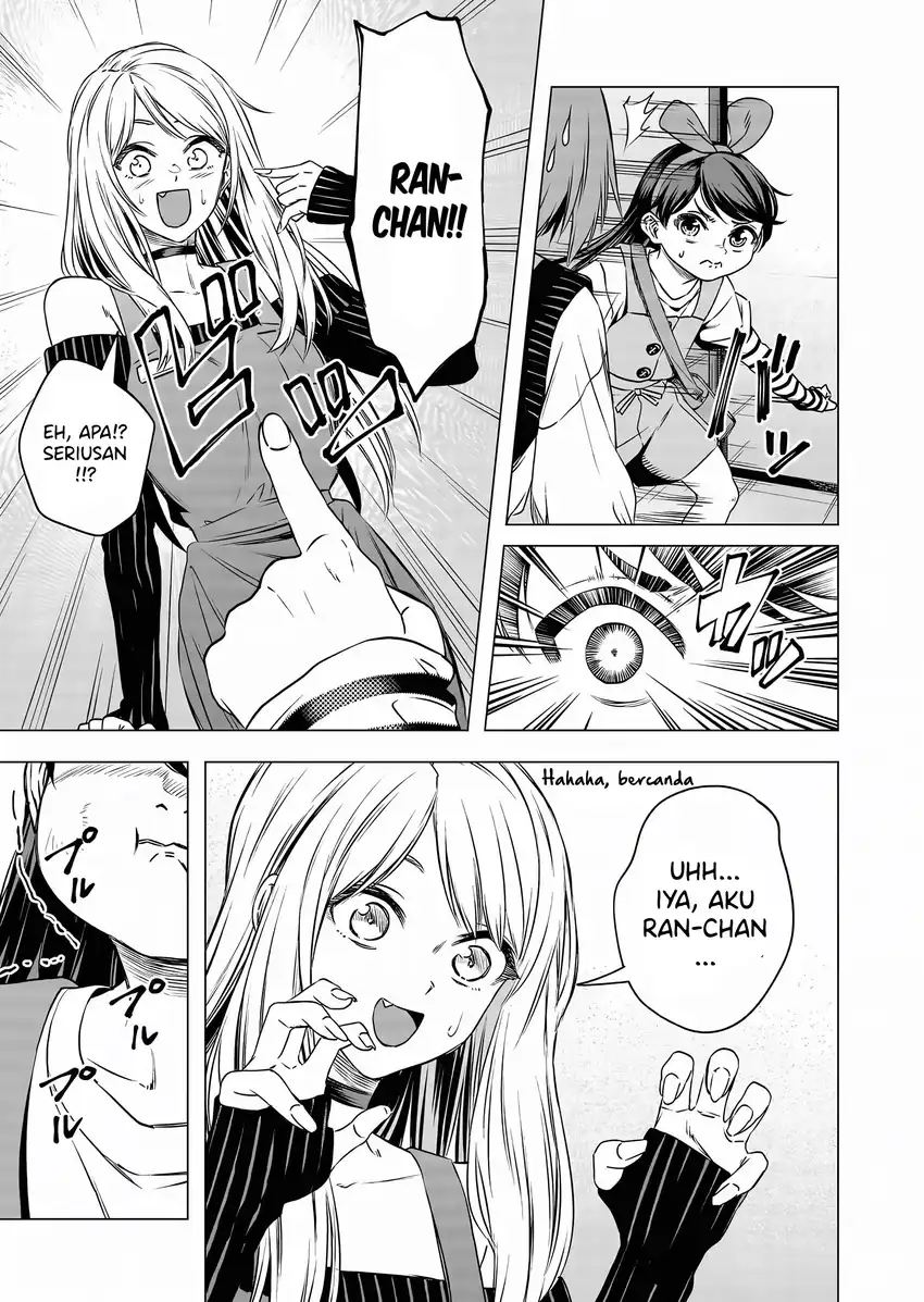 Shokuba no Onnanoko ni Toushisuru Hanashi Chapter 12 Gambar 13