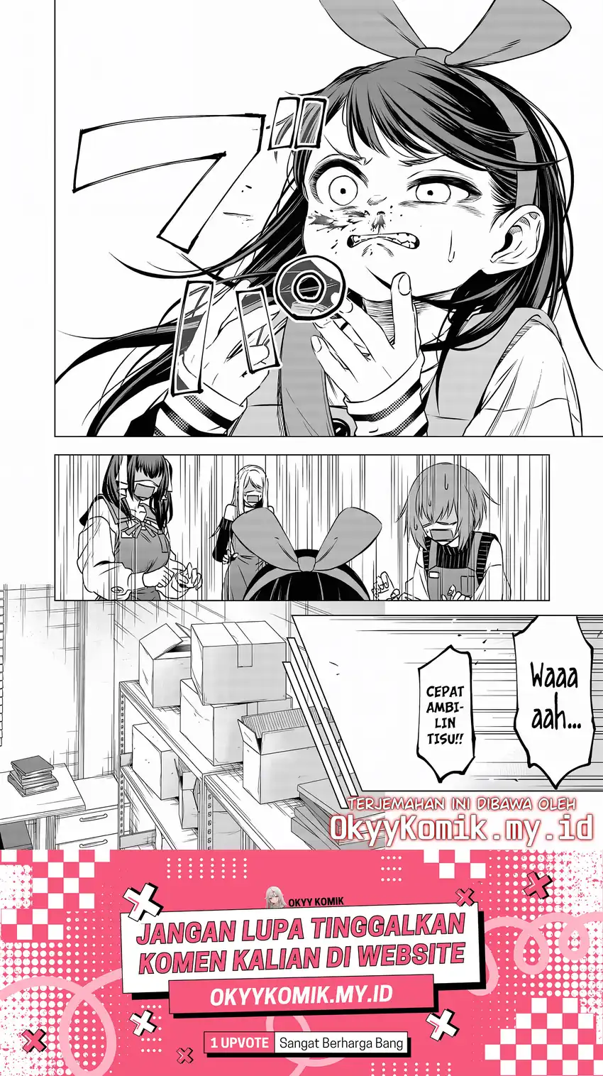Shokuba no Onnanoko ni Toushisuru Hanashi Chapter 12 Gambar 14
