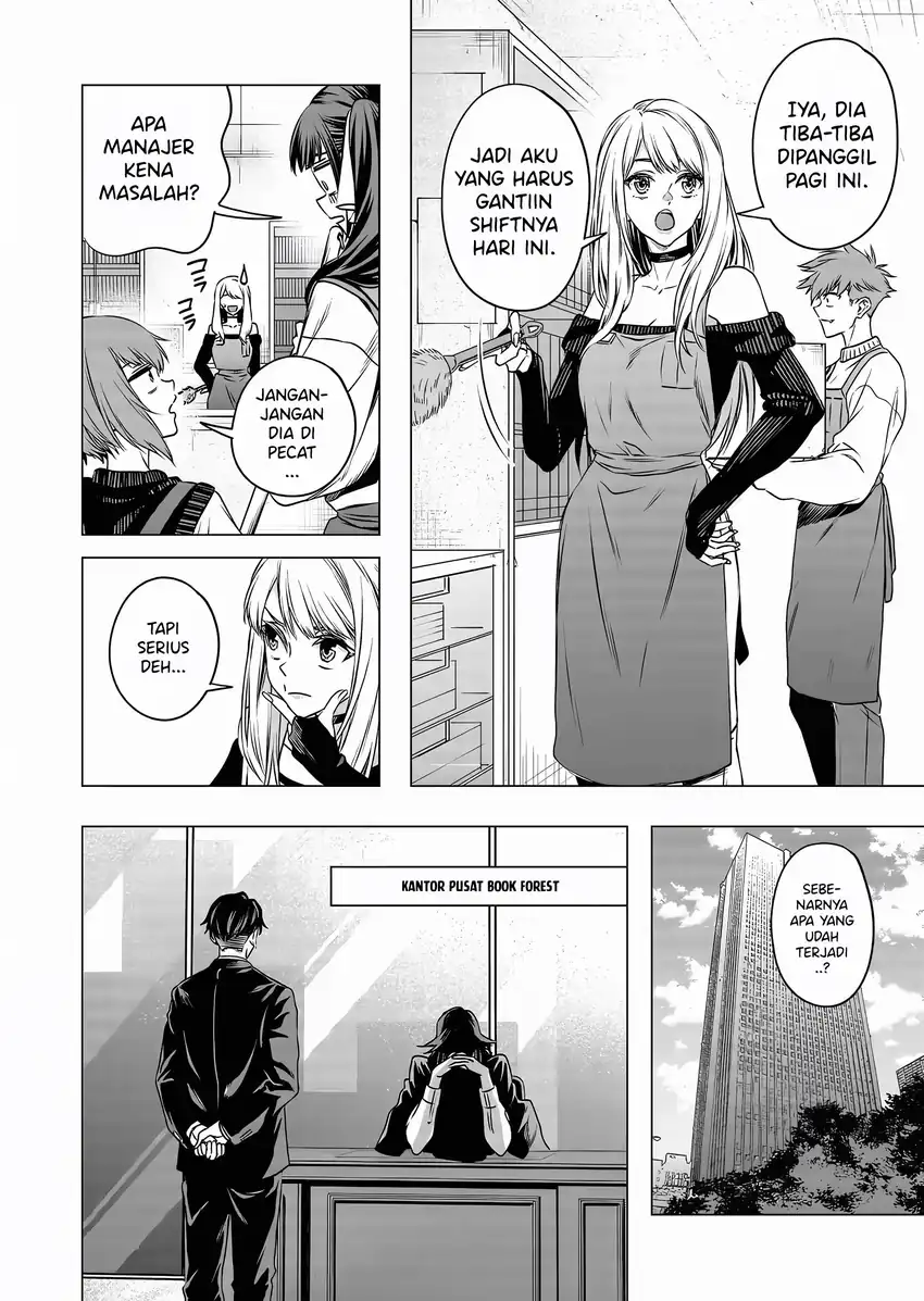 Shokuba no Onnanoko ni Toushisuru Hanashi Chapter 12 Gambar 6