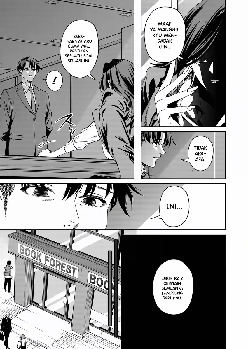 Shokuba no Onnanoko ni Toushisuru Hanashi Chapter 12 Gambar 7