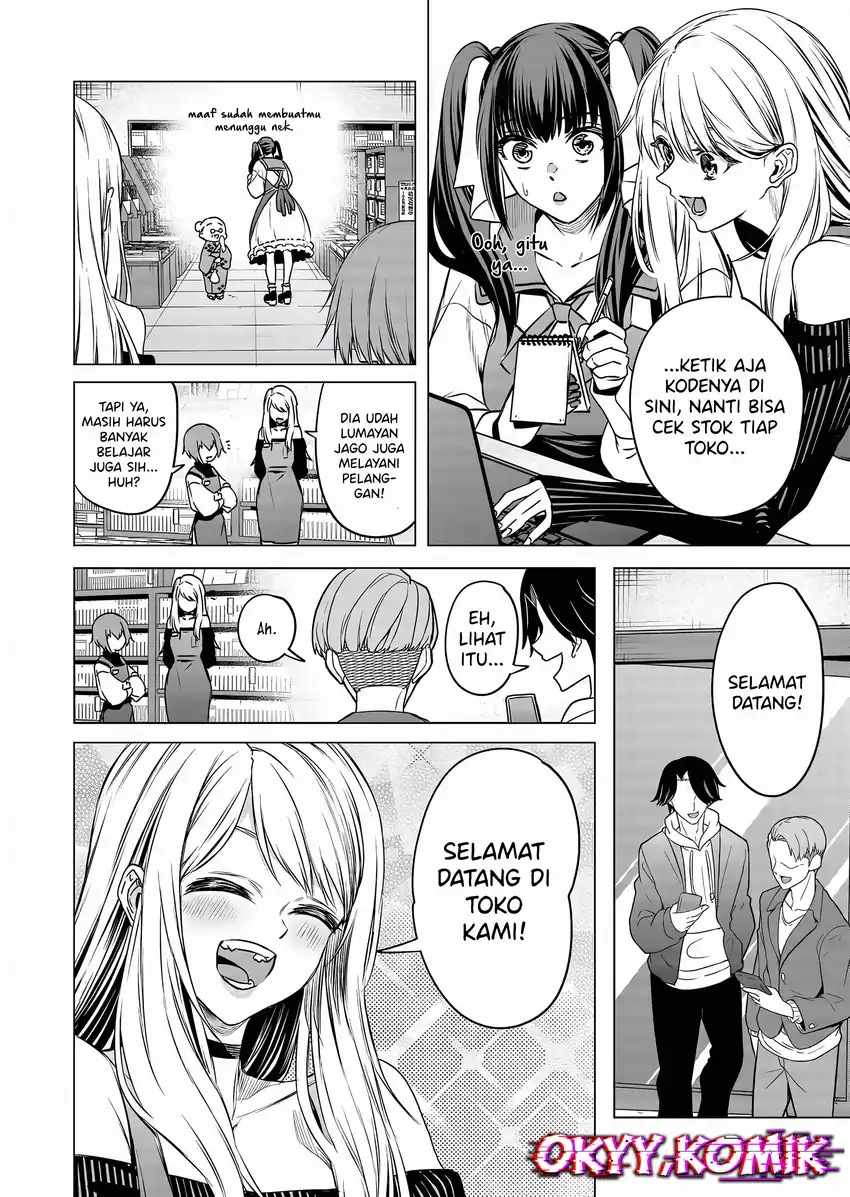 Shokuba no Onnanoko ni Toushisuru Hanashi Chapter 12 Gambar 8
