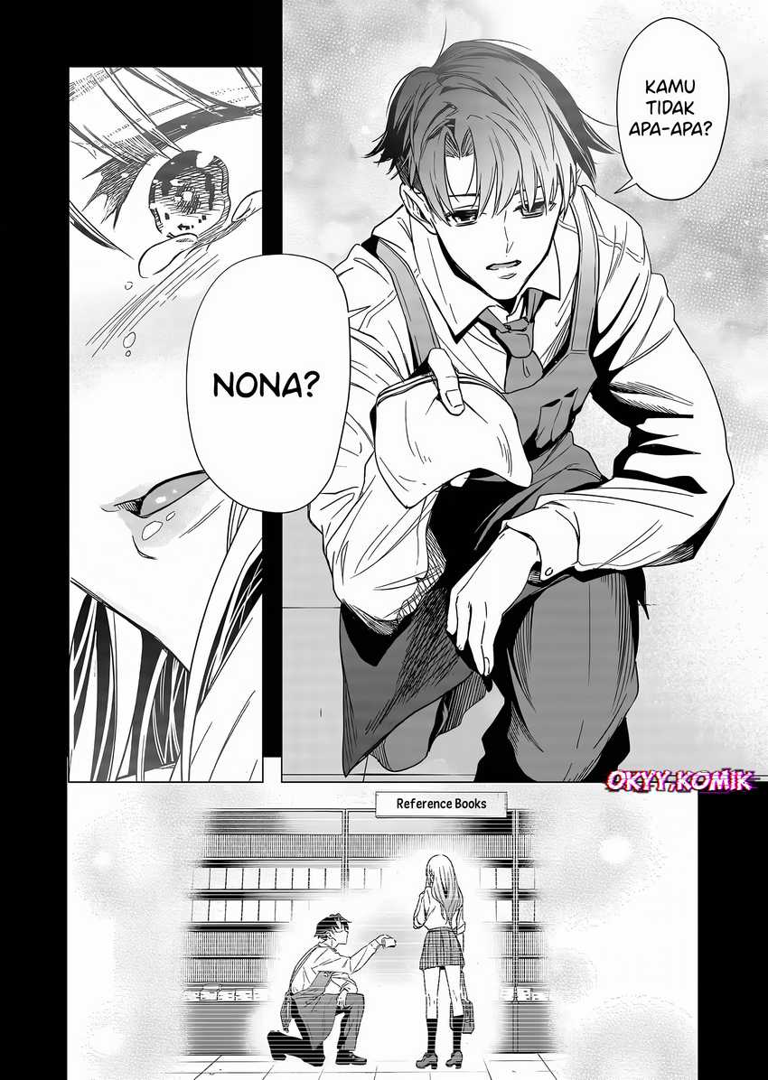 Shokuba no Onnanoko ni Toushisuru Hanashi Chapter 2 Gambar 11