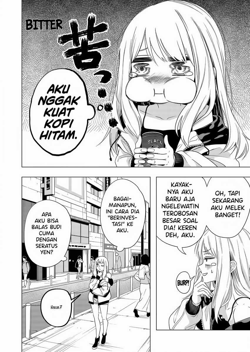 Shokuba no Onnanoko ni Toushisuru Hanashi Chapter 2 Gambar 13