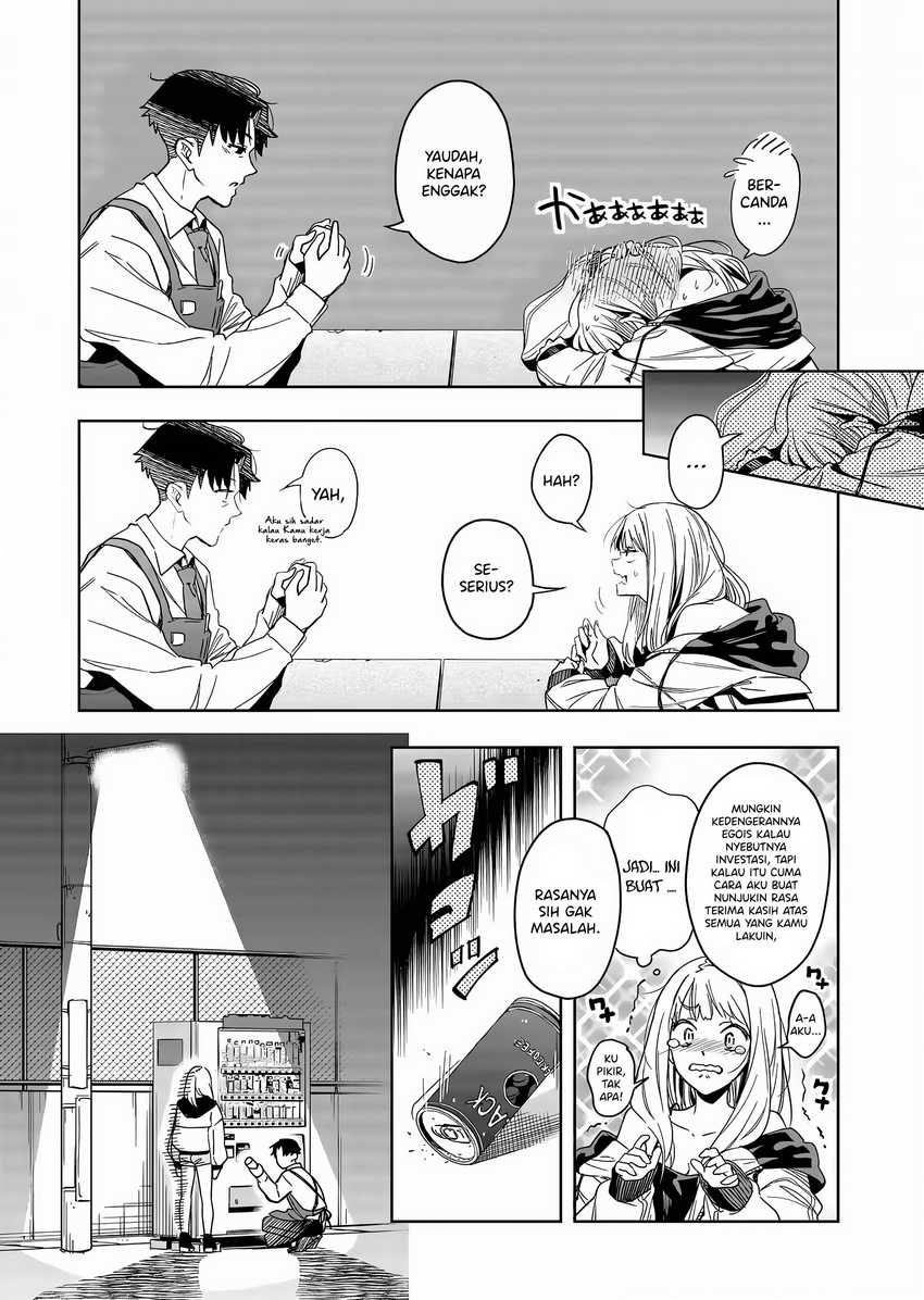 Shokuba no Onnanoko ni Toushisuru Hanashi Chapter 2 Gambar 5