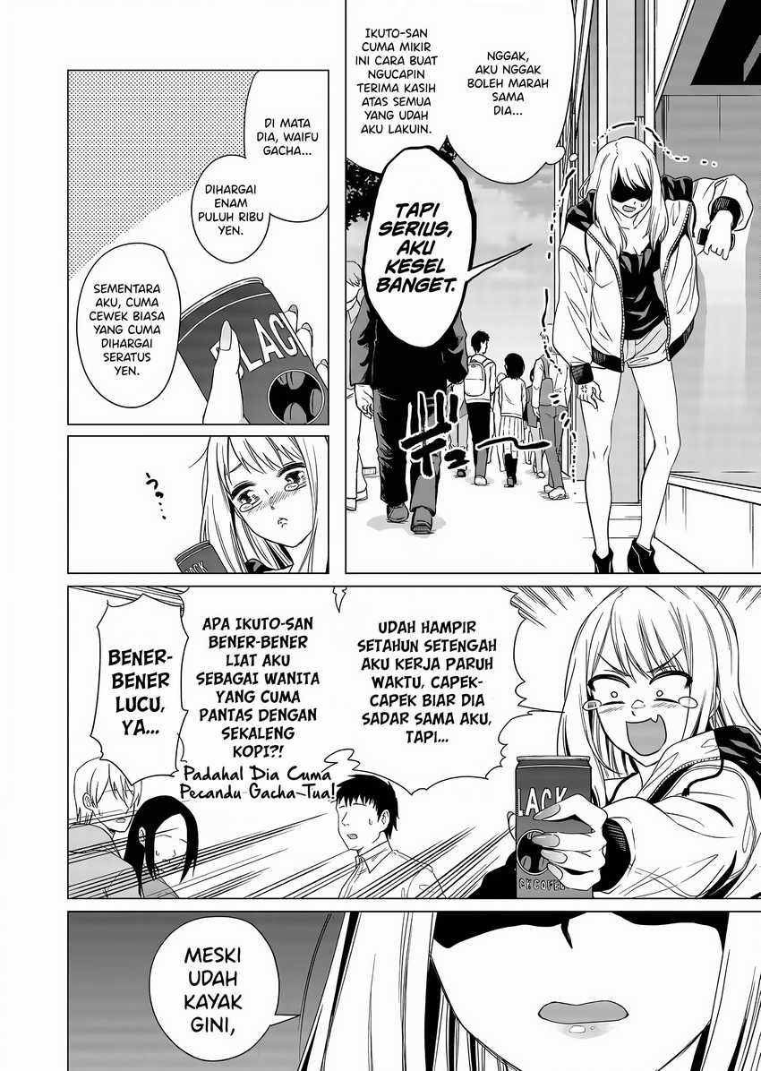 Shokuba no Onnanoko ni Toushisuru Hanashi Chapter 2 Gambar 7